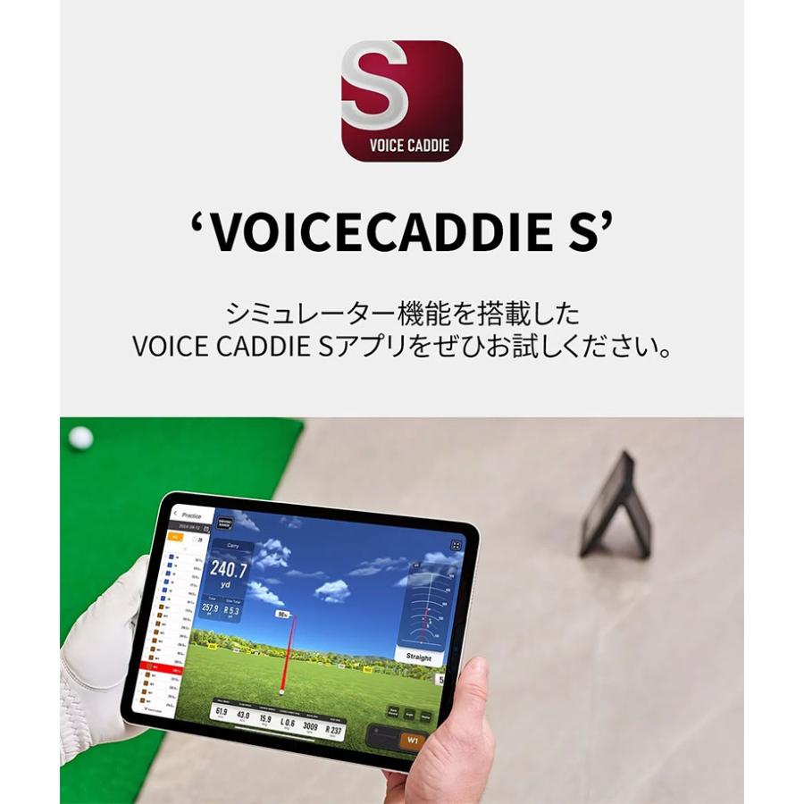 VOICE CADDIE（ボイスキャディ） SC4 PRO 距離計測器 ブラック : テレ