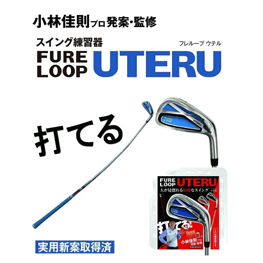 Lynx（リンクス） 「爆買！13日まで使える最大7,000円引きクーポン