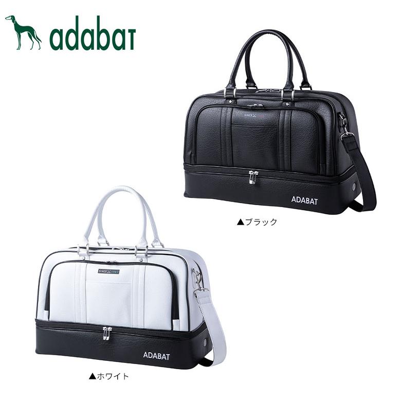 adabat（アダバット） 「爆買！13日まで使える最大7,000円引きクーポン