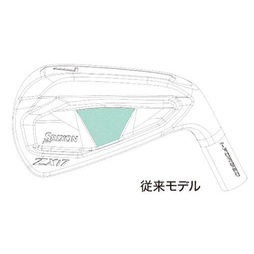 ZXi 「カスタムスペック」ダンロップ スリクソン ZXi7 アイアンセット