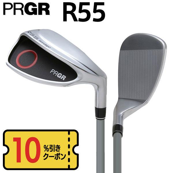 R（PRGR） 「10％オフクーポン発行！9/15まで」「送料無料」プロギア