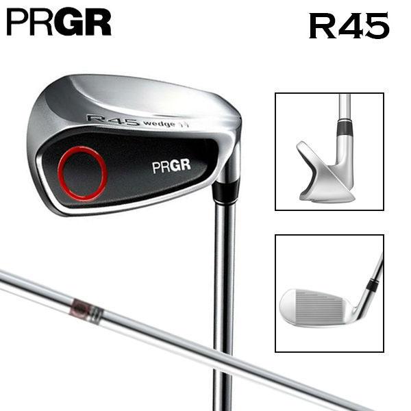 R（PRGR） 「送料無料」プロギア ウェッジ R45 スチールシャフト