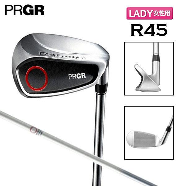 PRGR（プロギア） 「レディース/送料無料」プロギア ウェッジ R45