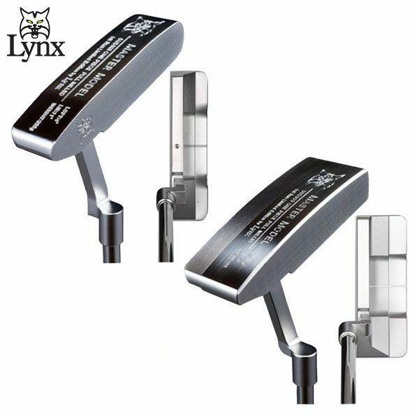 Lynx（リンクス） 「11・12日限定！最大5,000円引きクーポン