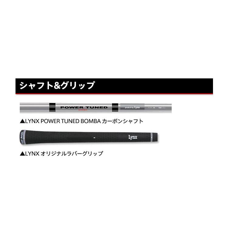 「ブラックカラー」リンクス ゴルフ ボンバ アイアンセット 6本組(5-P) POWERTUNED カーボンシャフト LYNX BOMBA 幅広ソール｜atomic-golf｜09