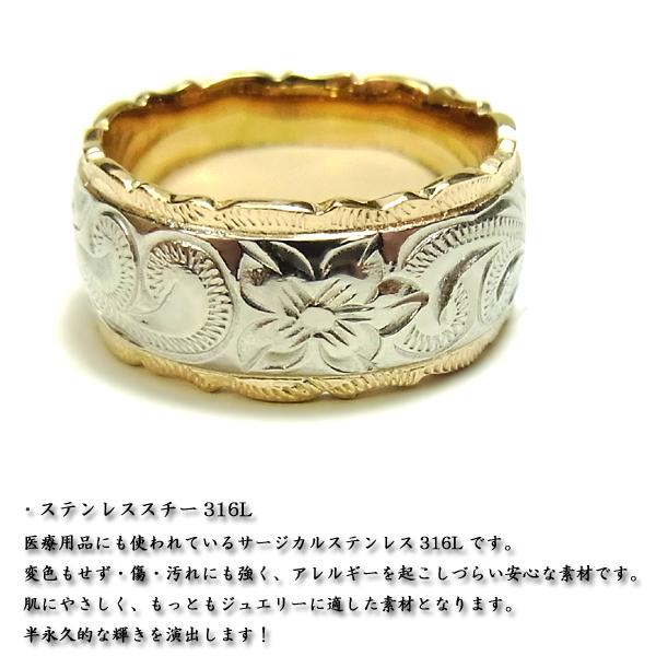 19号 ハワイアンジュエリー リング ホヌ プルメリア K14 イエロー