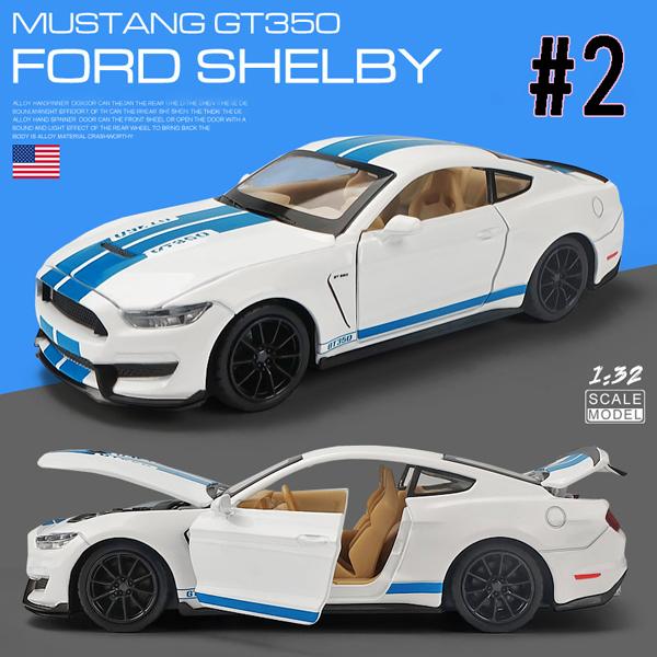 フォード マスタング GT500 SHELBY ミニカー 1/32 全12色 ライト点灯