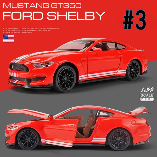 フォード マスタング GT500 SHELBY ミニカー 1/32 全12色 ライト点灯