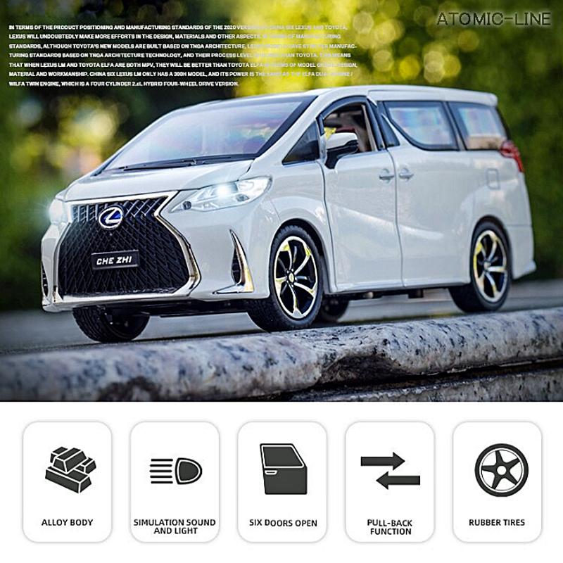 トヨタ レクサス LEXUS LM300H 1/24 ミニカー 全2色 ライト点灯