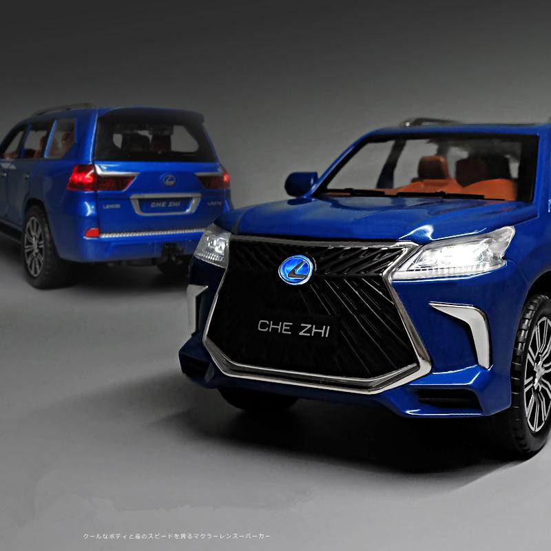 トヨタ（TOYOTA） レクサス LX570 1/24 ミニカー 全5色 ライト点灯