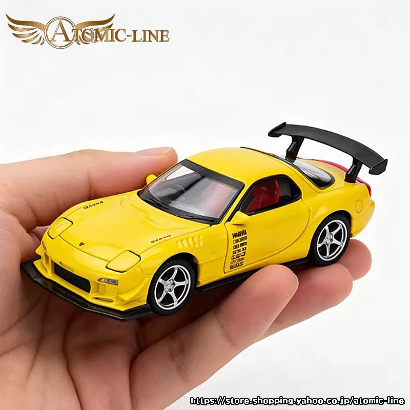 マツダ（Mazda） RX-7 FD3S 1/32 ミニカー 全3色 ライト点灯 エンジン