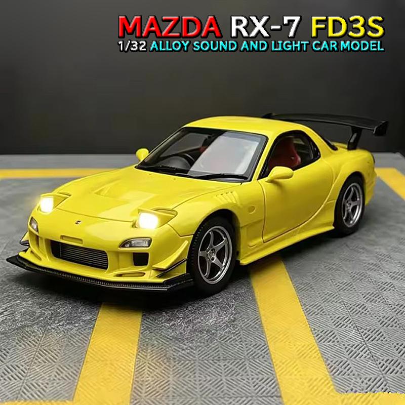 マツダ（Mazda） RX-7 FD3S 1/32 ミニカー 全3色 ライト点灯 エンジン