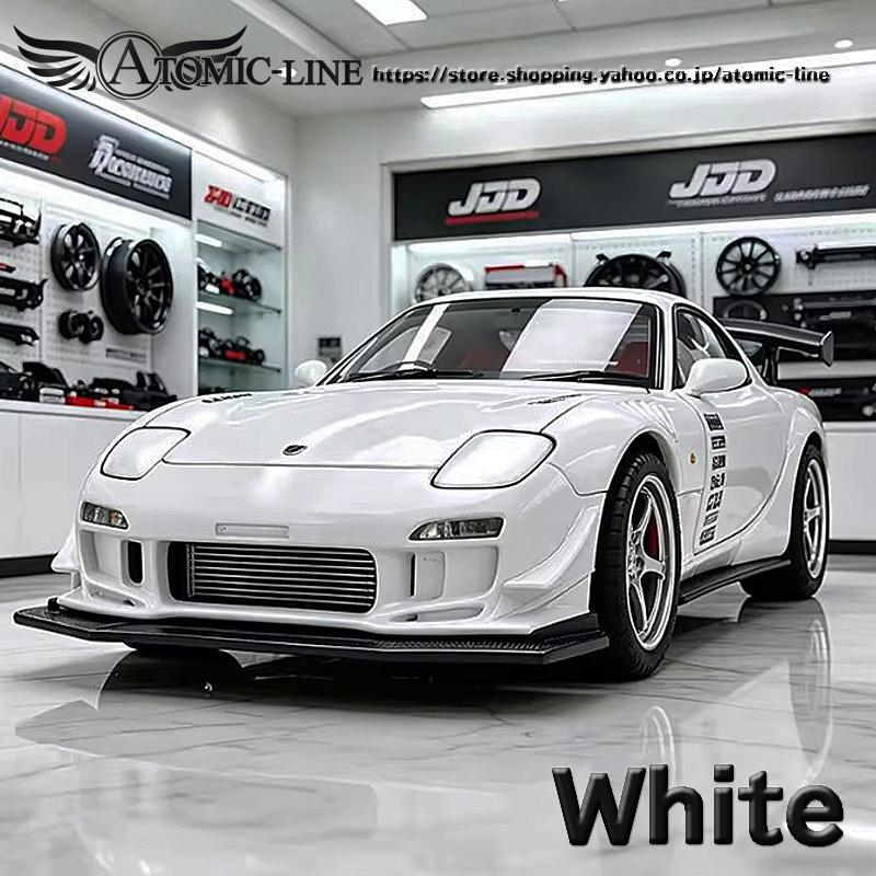 マツダ（Mazda） RX-7 FD3S 1/32 ミニカー 全3色 ライト点灯 エンジン