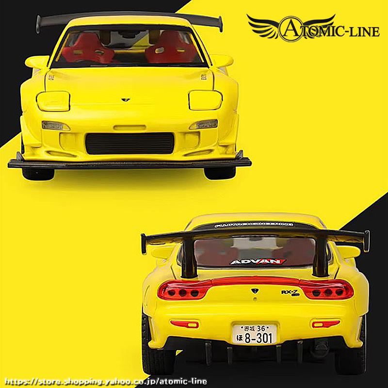 マツダ（Mazda） RX-7 FD3S 1/32 ミニカー 全3色 ライト点灯 エンジン