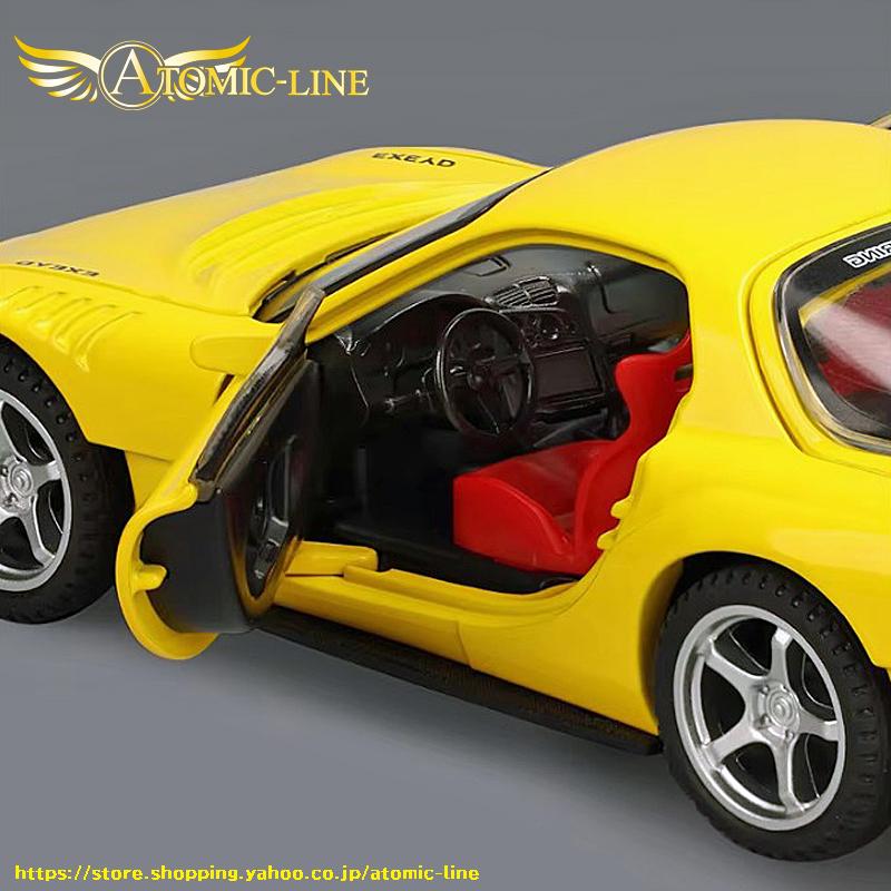 マツダ（Mazda） RX-7 FD3S 1/32 ミニカー 全3色 ライト点灯 エンジン
