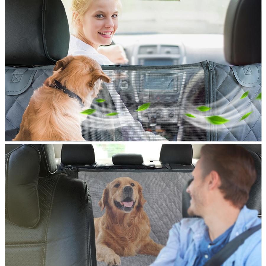 Prodigen ペット用 カーシートカバー 防水 ペット 犬 キャリア車 後部座席 プロテクターマットの画像