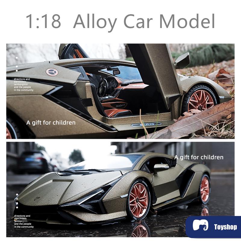 Lamborghini ランボルギーニ シアン FKP 37 ミニカー 全4色 1/18
