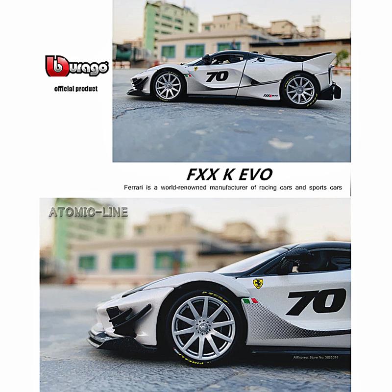 Ferrari FXX K EVO フェラーリ 1/32 ミニカー 全2色 ライト点灯