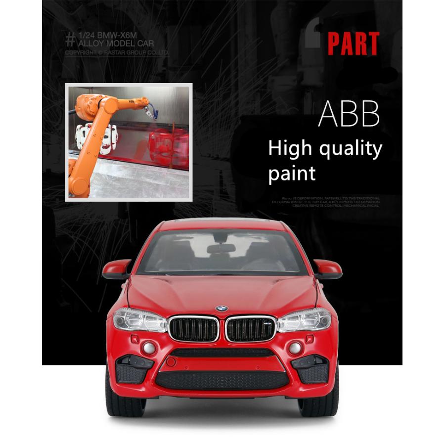 BMW X6M 1/24 ミニカー 全3色 模型 合金モデル : ATOMIC LINE