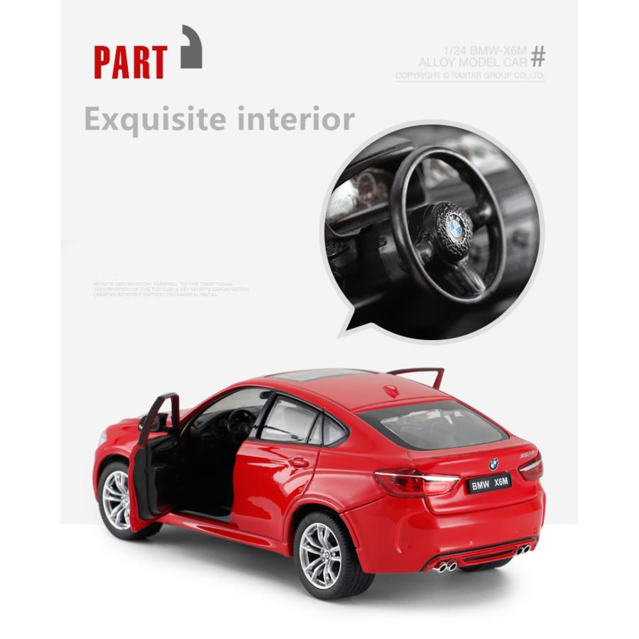 BMW X6M 1/24 ミニカー 全3色 模型 合金モデル : ATOMIC LINE - 通販  