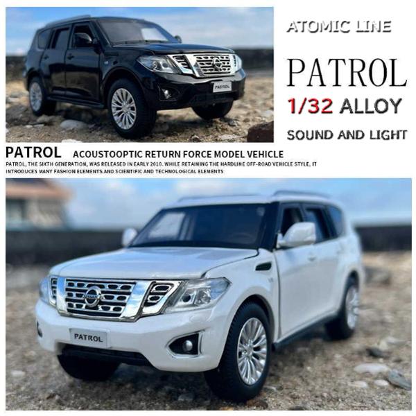日産（NISSAN） サファリ PATROL パトロール 1/32 ミニカー 全3色