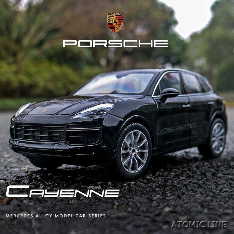 PORSCHE DESIGN ポルシェ カイエン ターボ 1/32 ミニカー 全4色 PORSCHE DESIGN ポルシェ カイエン ターボ 1/32 ミニカー 全4色