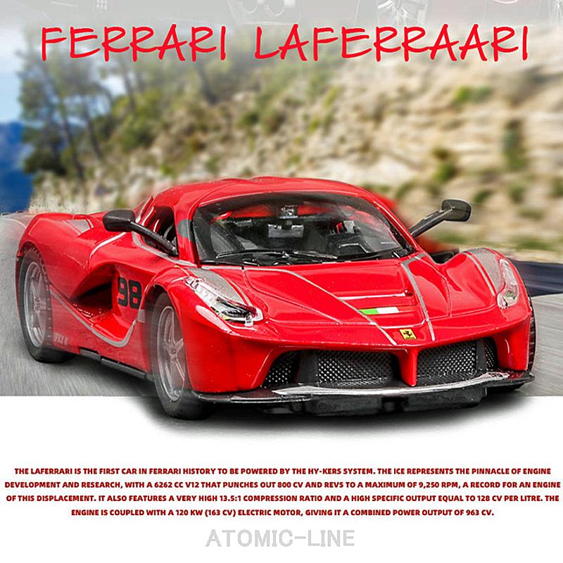 Ferrari フェラーリ laferrari fxxk 1/32 ミニカー 全7色 ライト Ferrari フェラーリ laferrari fxxk 1/32 ミニカー 全7色 ライト