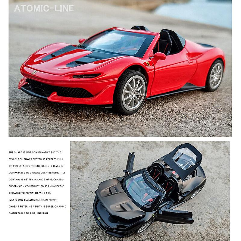 Ferrari フェラーリ F50 1/32 ミニカー 全3色 ライト点灯 Ferrari フェラーリ F50 1/32 ミニカー 全3色 ライト点灯