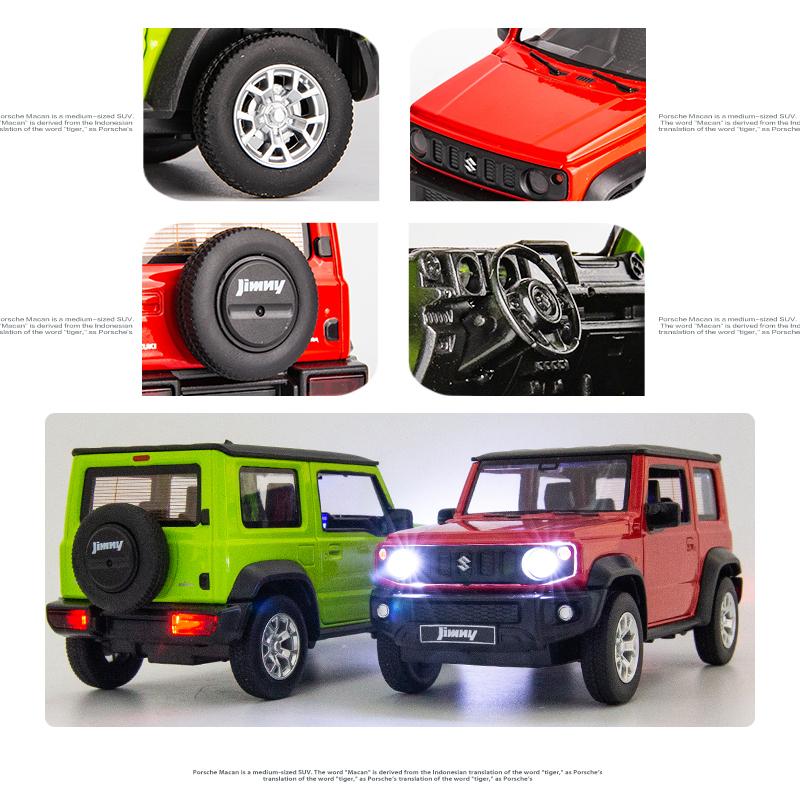 ジムニー ミニカー 非売品 未開封 2台セット スズキ SUZUKI