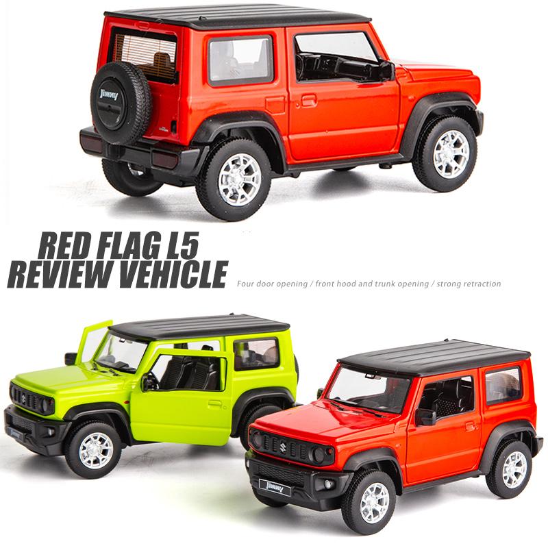 スズキ ジムニー ホワイト SUZUKI ミニカー 1 24 ダイキャスト