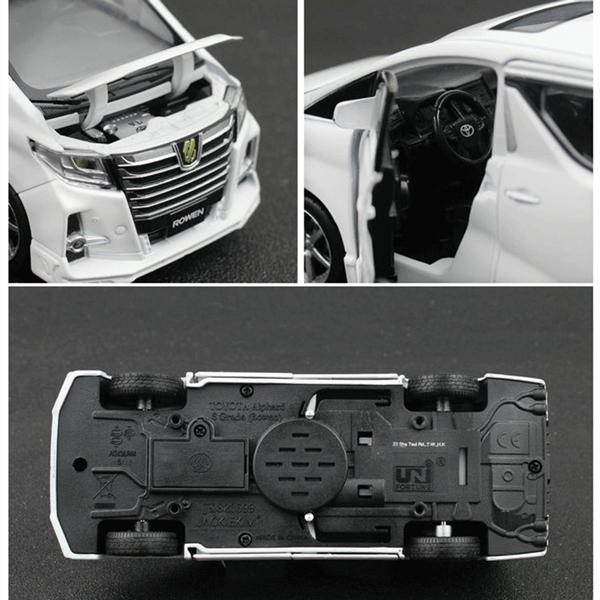 トヨタ アルファード ミニカー 3台セット トミカシリーズ - トミカのトヨタ アルファード 3台セットの通販