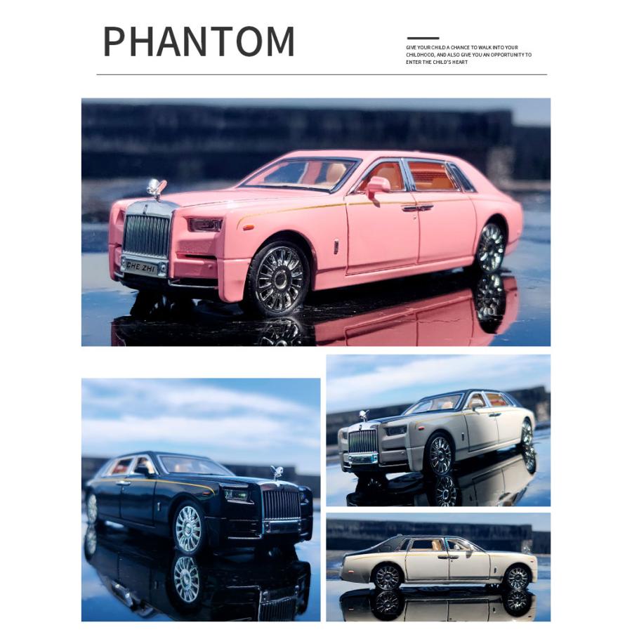 ロールスロイス（RollsRoyce） ファントム 1/32 ミニカー 全6色 ライト