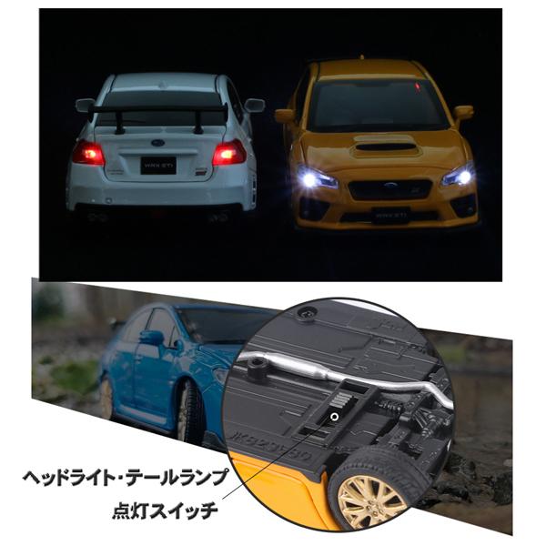 SUBARU スバル STI WRX 1/32 ミニカー 全4色 ライト点灯 合金