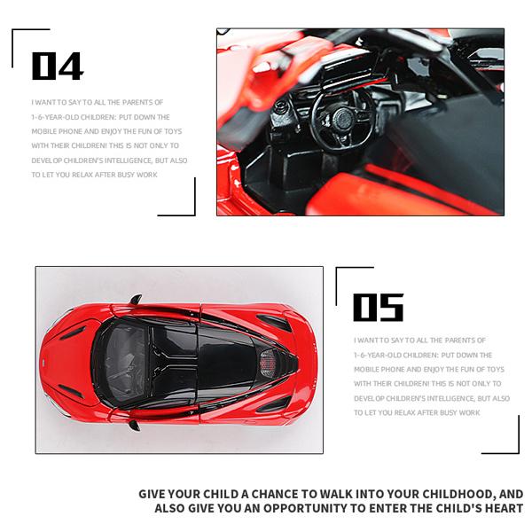 マクラーレン McLaren 720S 1/32 ミニカー 全7色 ライト点灯 エンジン