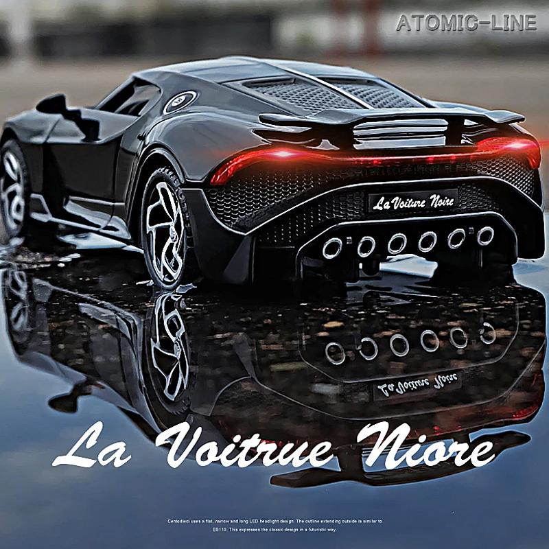 ミニカー Labubu BUGATTI ラ・ヴォワチュール・ノワール 1/32 ミニカー 全4色 ライト