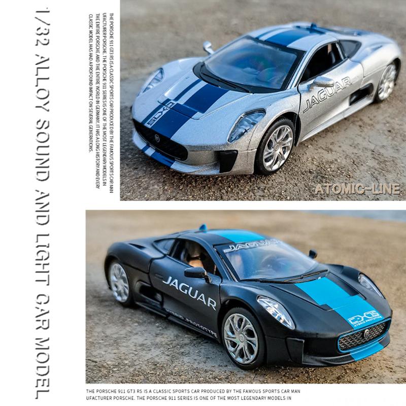 ジャガーEーTYPE 1/32 ジャガー Eタイプ (ブラック) (ミニカー) - ホビーサーチ ミニカー