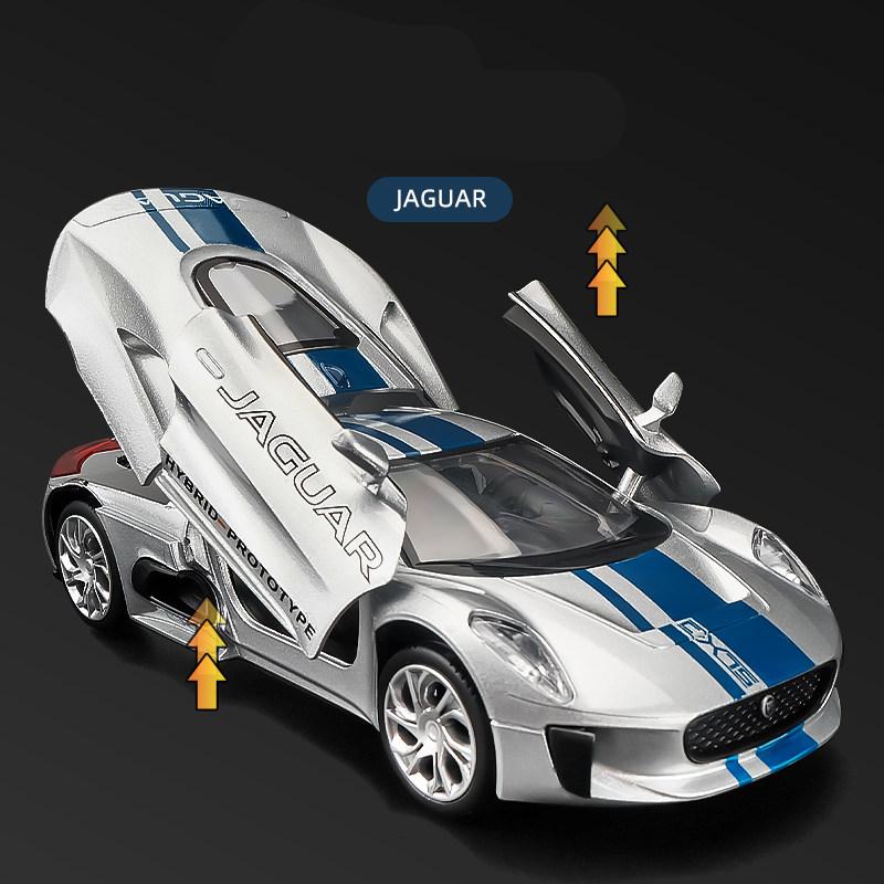 JAGUAR ジャガー C-X75 1/32 ミニカー 全2色 ライト点灯 合金
