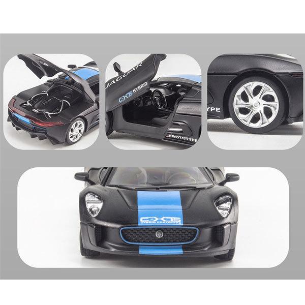 007 ライト&サウンドカー 007 ライト&サウンドカー