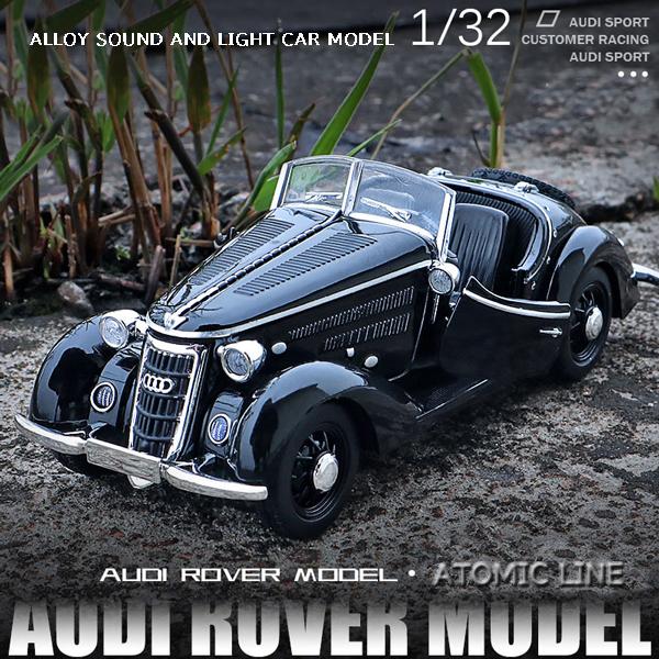 アウディ ワンダラー W25K ロードスター1/32 ミニカー 全3色 ライト