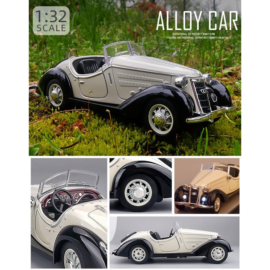 アウディ ワンダラー W25K ロードスター1/32 ミニカー 全3色