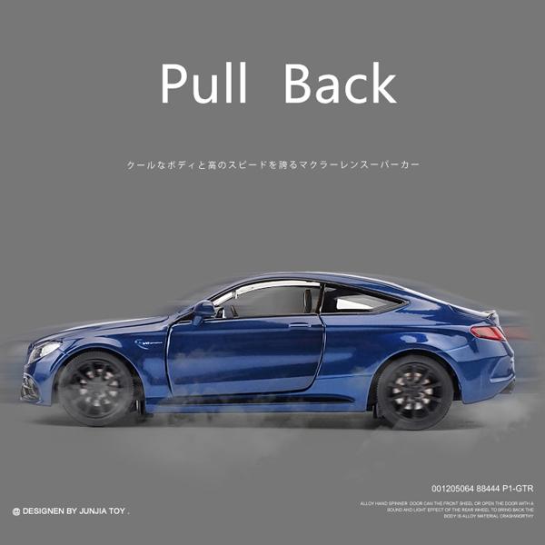 メルセデスAMG メルセデス ベンツ C63S クーペ AMG 1/32
