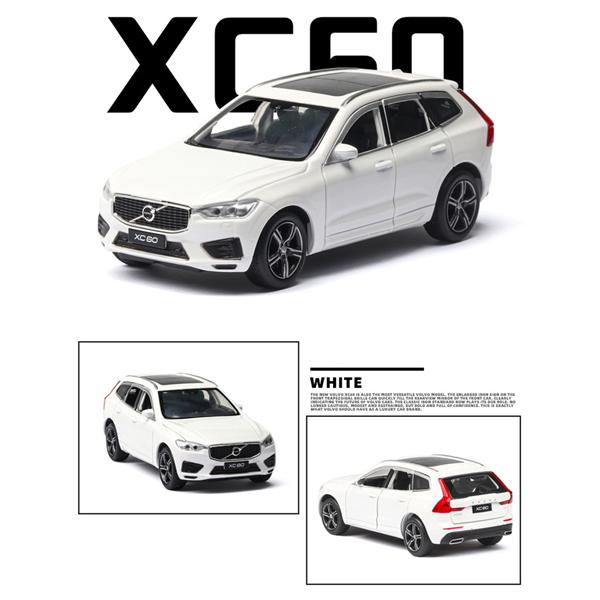 中国ボルボ特注XC60ミニカー 中国ボルボ特注XC60ミニカー 中国ボルボ特注XC60ミニカー 中国ボルボ