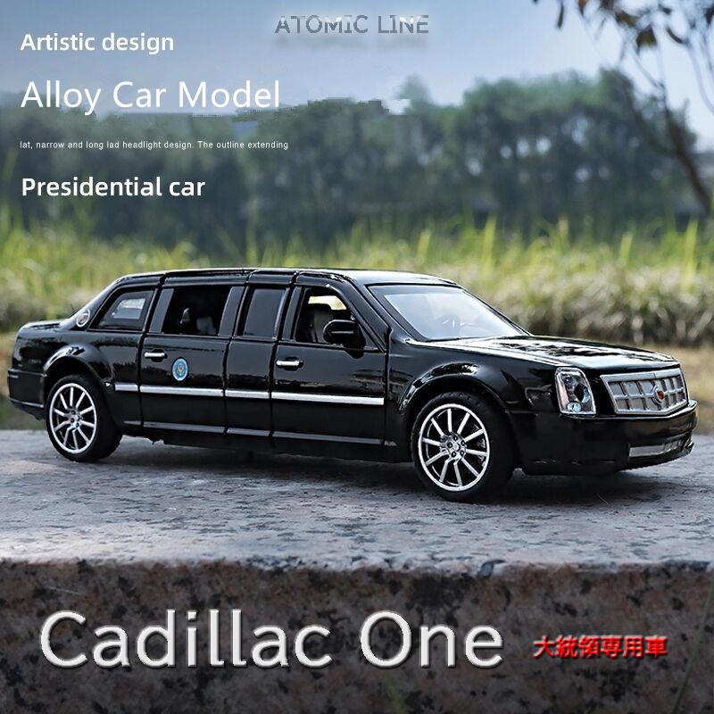 キャデラック ONE リムジン 1/32 ミニカー 全2色 ライト点灯 エンジン