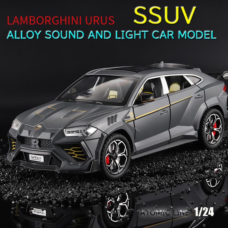 1/24 ランボルギーニ ウルス（カスタム品） ランボルギーニ URUS ウルス 1/24 ミニカー 全3色 ライト点灯