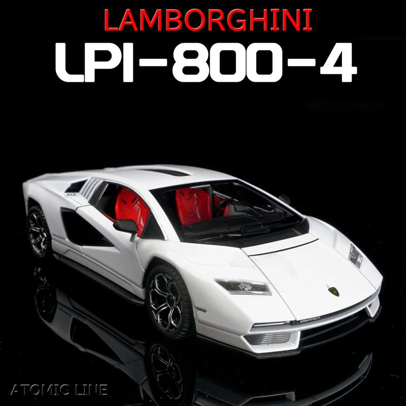 Lamborghini（ランボルギーニ） LPI800-4 1/24 ミニカー 全4色 ライト