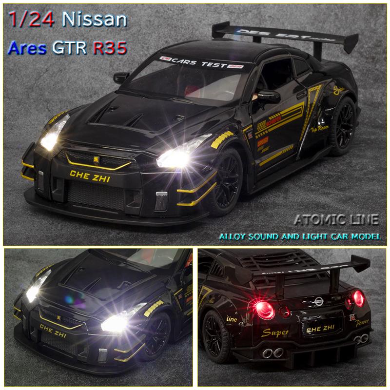 日産（NISSAN） スカイライン Ares GTR R35 1/24 ミニカー 全3色