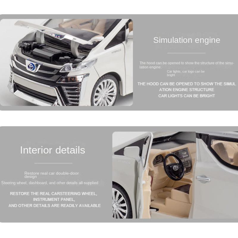 トヨタ（TOYOTA） ヴェルファイア 1/24 ミニカー 全2色 ライト点灯