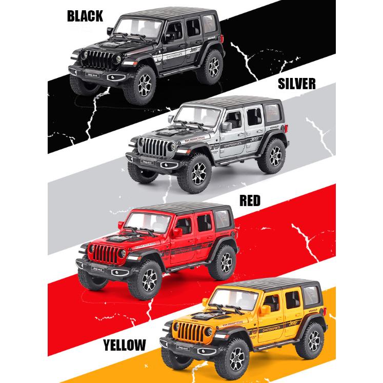 Jeep ラングラー 1/24 ミニカー 全4色 ライト点灯 エンジン