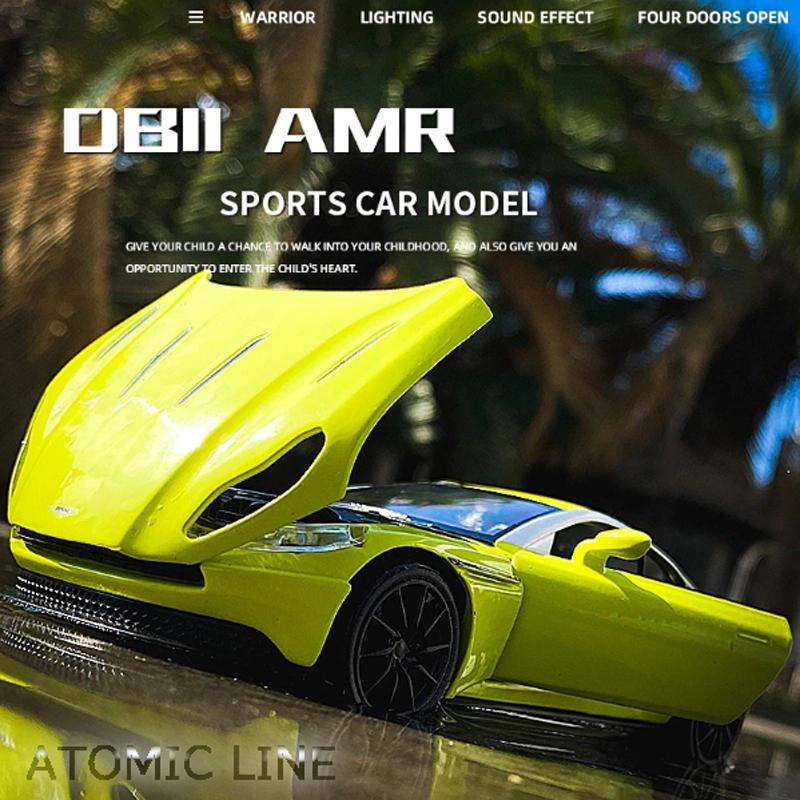 アストンマーティン DB11 AMR ミニカー 1/32 全4色 ライト点灯