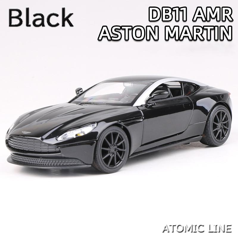 アストンマーティン DB11 AMR ミニカー 1/32 全4色 ライト点灯